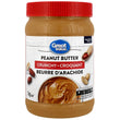 Great Value, Peanut Butter, 1 Kg, Crunchy, 1 Unit