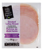 Your Fresh Market, Smoked Turkey Breast, 175g, 17% Meat Protein, 1 Unit